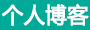 霍州市新闻网